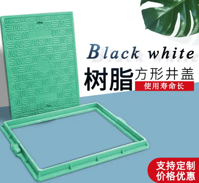 犍为树脂复合电力方井展示